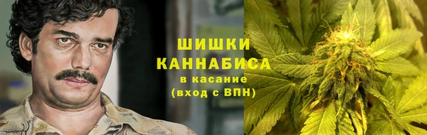 синтетический гашиш Верея